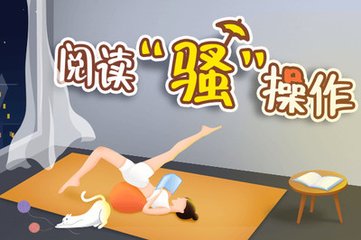 半岛体育官网手机app下载